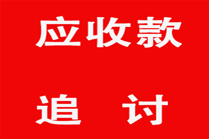 民间借贷争议中证明基础法律关系的责任归属